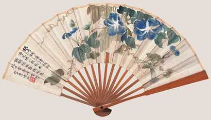陆抑非 花虫 成扇